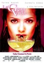 Смотреть Прожигая жизнь на хдрезка онлайн в HD качестве 720p