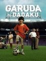 Смотреть Орел на груди на хдрезка онлайн в HD качестве 720p