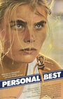 Смотреть Личный рекорд на HDrezka онлайн в HD качестве 720p