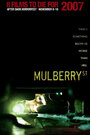 Смотреть Улица Малберри на хдрезка онлайн в HD качестве 720p