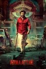 Смотреть Старший брат на хдрезка онлайн в HD качестве 720p