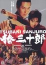 Смотреть Сандзюро на хдрезка онлайн в HD качестве 720p