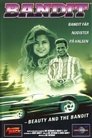 Смотреть Красавица и бандит на HDrezka онлайн в HD качестве 720p