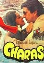 Смотреть Гашиш на хдрезка онлайн в HD качестве 720p