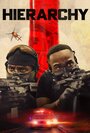 Смотреть Иерархия на хдрезка онлайн в HD качестве 720p