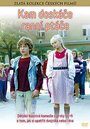 Смотреть Куда доскачет ранняя пташка на хдрезка онлайн в HD качестве 720p