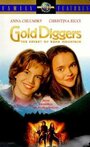 Смотреть Тайна медвежьей горы на HDrezka онлайн в HD качестве 720p