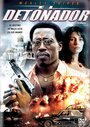 Смотреть Детонатор на хдрезка онлайн в HD качестве 720p