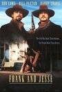 Смотреть Френк и Джесси на HDrezka онлайн в HD качестве 720p