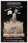 Смотреть Выродок на HDrezka онлайн в HD качестве 720p