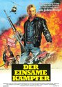 Смотреть Опасная территория на HDrezka онлайн в HD качестве 720p