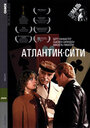 Смотреть Атлантик-Сити на HDrezka онлайн в HD качестве 720p
