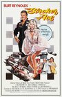 Смотреть Гонщик Строкер на хдрезка онлайн в HD качестве 720p