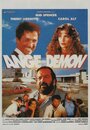 Смотреть Одной ногой в раю на HDrezka онлайн в HD качестве 720p
