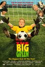Смотреть Азбука футбола на HDrezka онлайн в HD качестве 720p