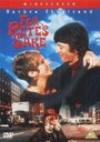 Смотреть Все ради Пита на HDrezka онлайн в HD качестве 720p