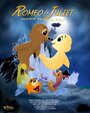 Смотреть Ромео и Джульета: Скрепленные поцелуем онлайн в HD качестве 720p