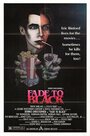 Смотреть Затемнение на хдрезка онлайн в HD качестве 720p