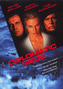 Смотреть Враг моего врага на HDrezka онлайн в HD качестве 720p
