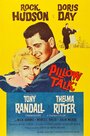 Смотреть Телефон пополам на хдрезка онлайн в HD качестве 720p