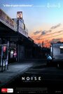 Смотреть Шум на HDrezka онлайн в HD качестве 720p