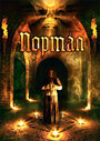 Смотреть Портал на хдрезка онлайн в HD качестве 720p