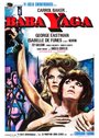 Смотреть Баба Яга на хдрезка онлайн в HD качестве 720p