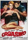 Смотреть Оргазмо на хдрезка онлайн в HD качестве 720p