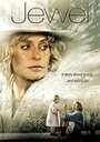 Смотреть Джуэл на HDrezka онлайн в HD качестве 720p