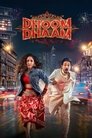 Смотреть Дум-Дхаам на хдрезка онлайн в HD качестве 720p
