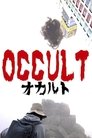 Смотреть Оккультизм онлайн в HD качестве 