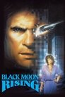 Смотреть Восход «Черной луны» на HDrezka онлайн в HD качестве 720p