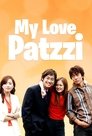 Смотреть Моя любовь Пхатчхи на HDrezka онлайн в HD качестве 720p