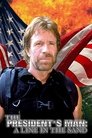 Смотреть Человек президента: Линия на песке на HDrezka онлайн в HD качестве 720p