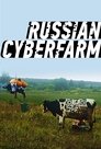 Смотреть Birchpunk на HDrezka онлайн в HD качестве 720p