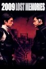 Смотреть 2009: Стёртая память на HDrezka онлайн в HD качестве 720p