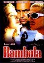 Смотреть Бамбола на HDrezka онлайн в HD качестве 720p