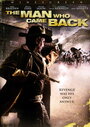Смотреть Расплата кровью на хдрезка онлайн в HD качестве 720p