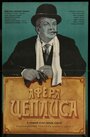 Смотреть Афера Цеплиса на HDrezka онлайн в HD качестве 720p