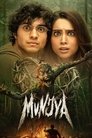 Смотреть Мунджья на HDrezka онлайн в HD качестве 720p