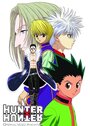 Смотреть Охотник х Охотник OVA на HDrezka онлайн в HD качестве 720p
