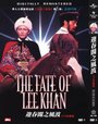 Смотреть Судьба Ли Хана на хдрезка онлайн в HD качестве 720p