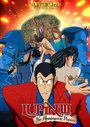 Смотреть Люпен III: Бумаги Хемингуэя на HDrezka онлайн в HD качестве 720p