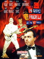 Смотреть Мы не ангелы на HDrezka онлайн в HD качестве 720p
