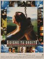 Смотреть Береги правую на хдрезка онлайн в HD качестве 720p