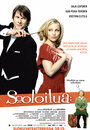 Смотреть Сольное выступление на хдрезка онлайн в HD качестве 720p
