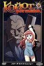 Смотреть Койот Рэгтайм на хдрезка онлайн в HD качестве 720p