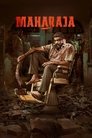 Смотреть Махараджа на HDrezka онлайн в HD качестве 720p