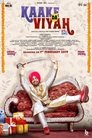 Смотреть На ком жениться? на хдрезка онлайн в HD качестве 720p