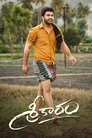 Смотреть Призвание на хдрезка онлайн в HD качестве 720p